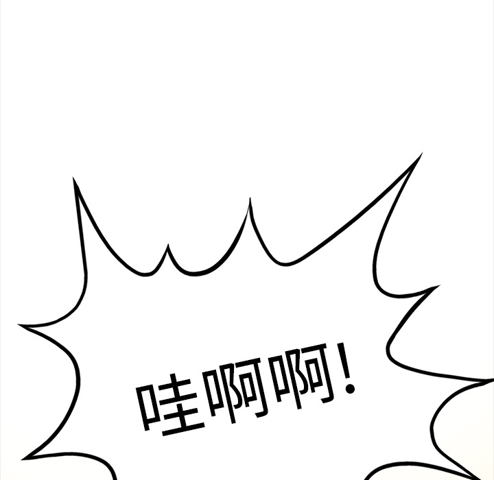 第66章：遵守约定39