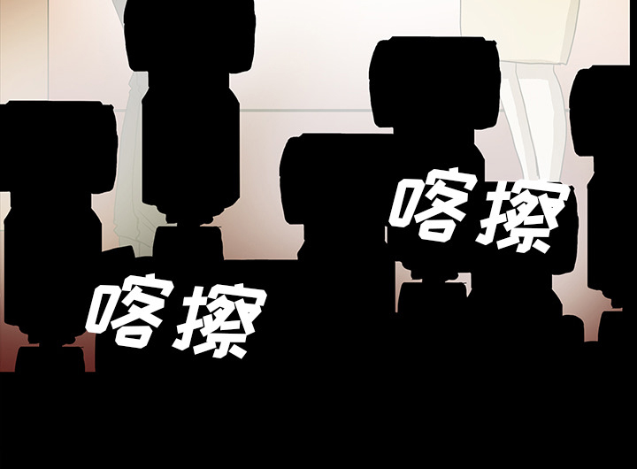 第70章：第一期计划48