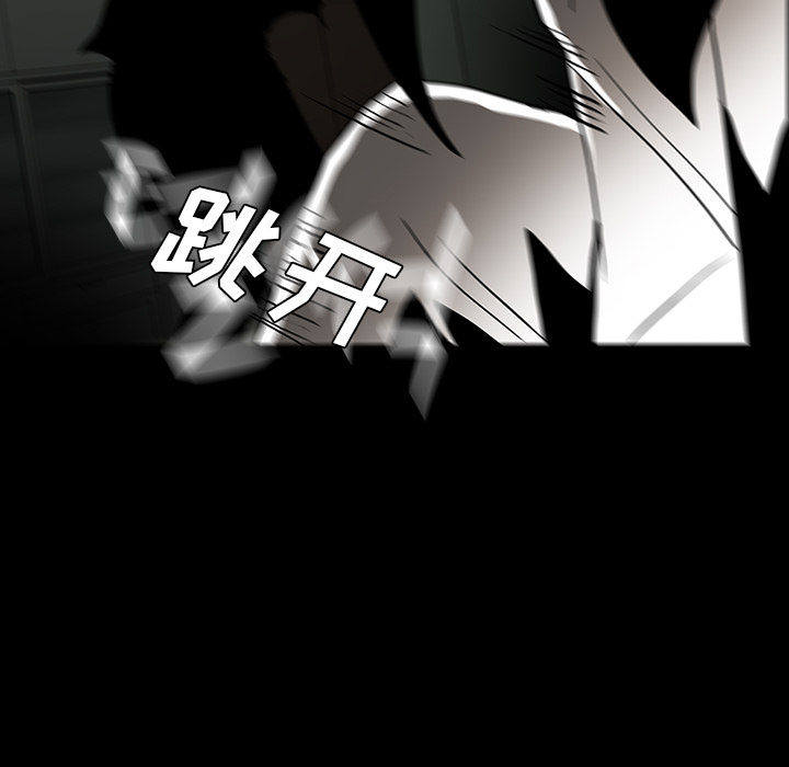 第50章：佛珠43