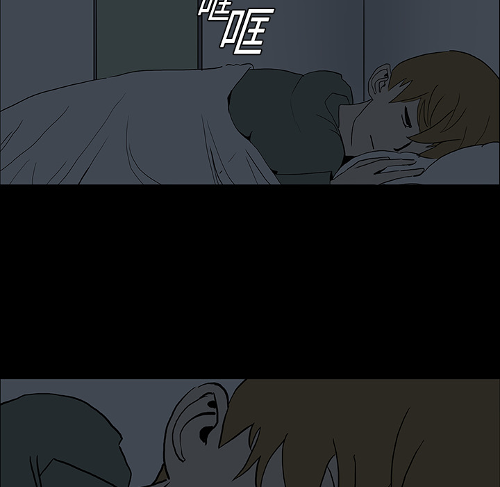 第9章：奇怪的声音29