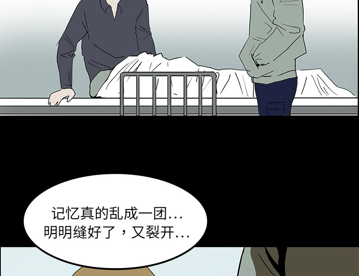 第16章：手术顺利28