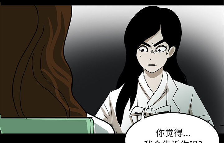 第65章：ECE计划33
