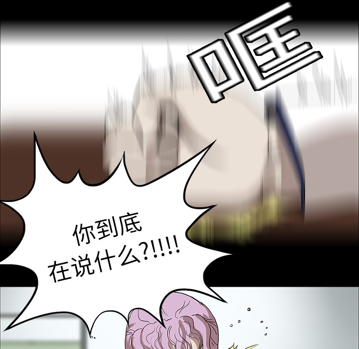 第20章：想死之人34
