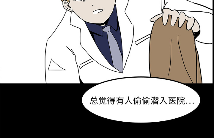 第14章：王牌制作人15