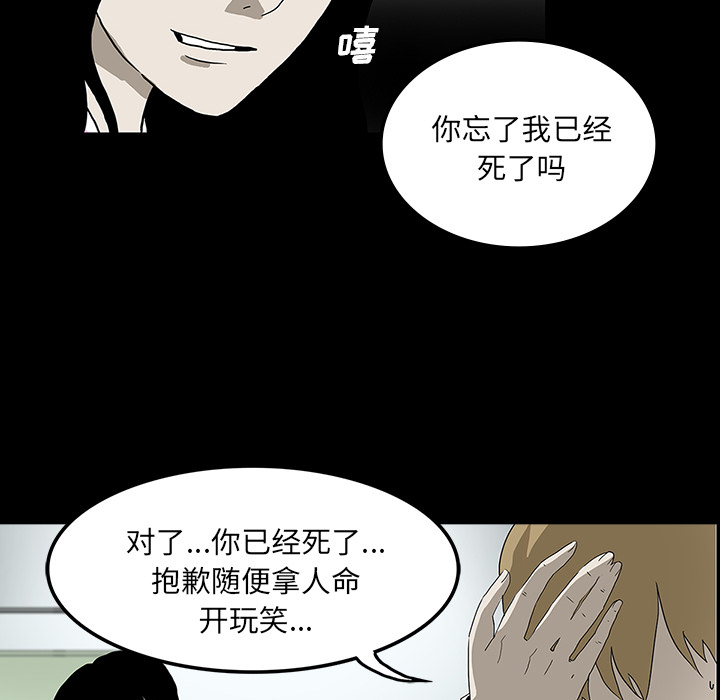 第47章：寅护士之举7