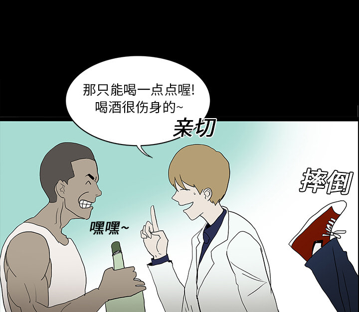 第30章：坚定的信念32