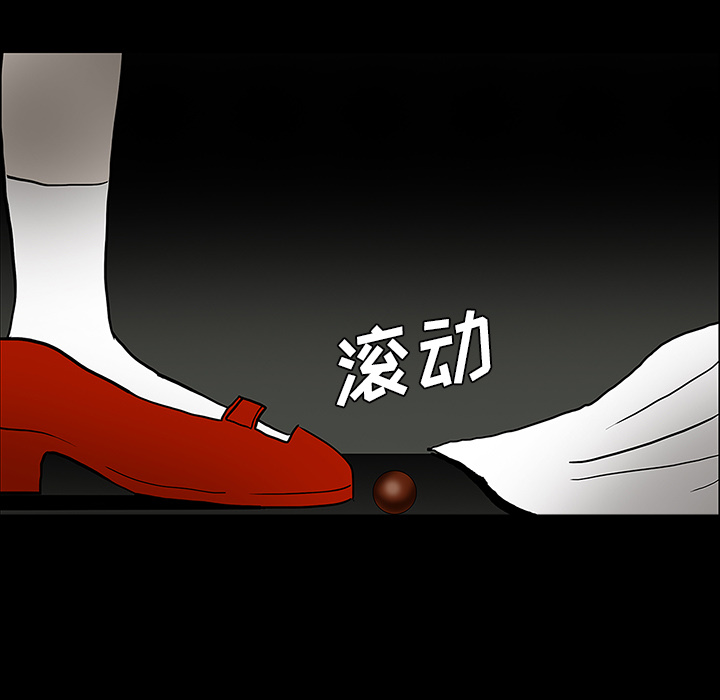 第50章：佛珠47