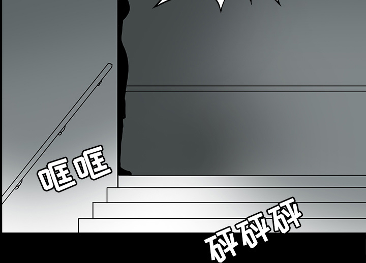第39章：出事27