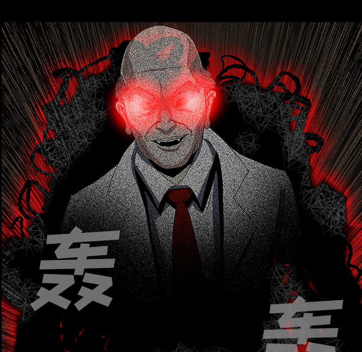 第66章：遵守约定61