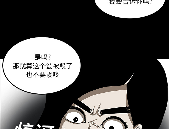 第65章：ECE计划34
