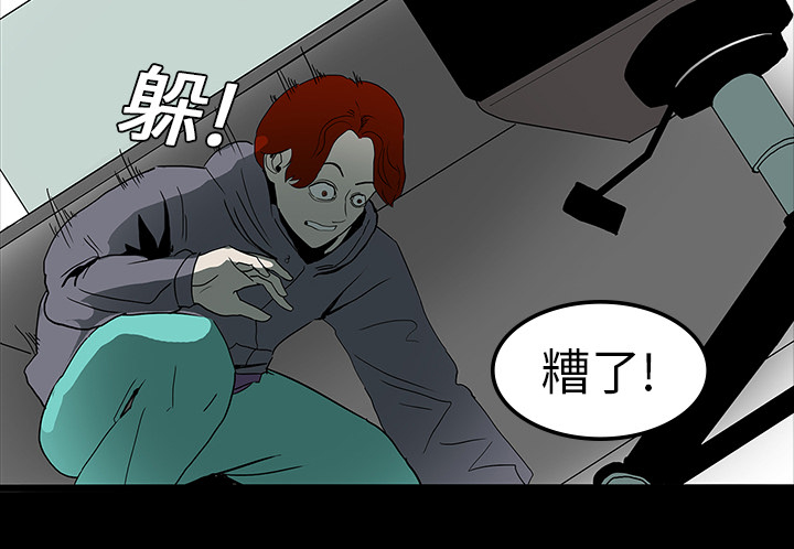 第19章：人山人海11