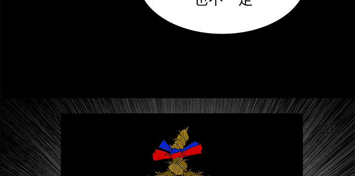 第65章：ECE计划49
