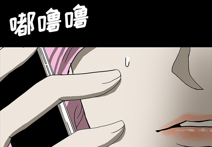 第65章：ECE计划2