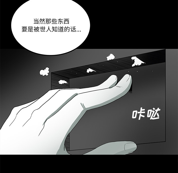 第65章：ECE计划45