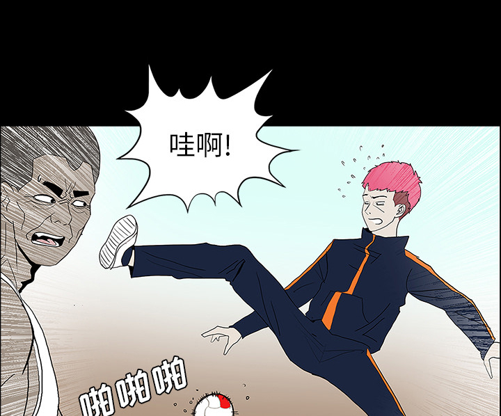 第58章：辞职15