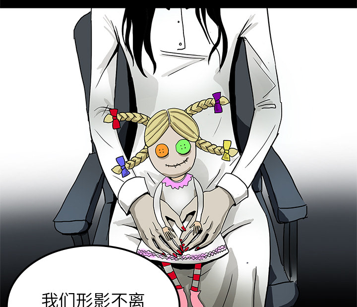 第3章：招聘10