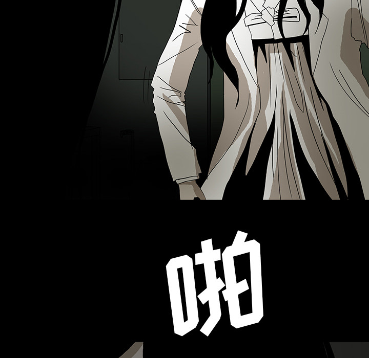 第51章：月圆之黑89