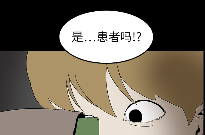 第19章：人山人海36