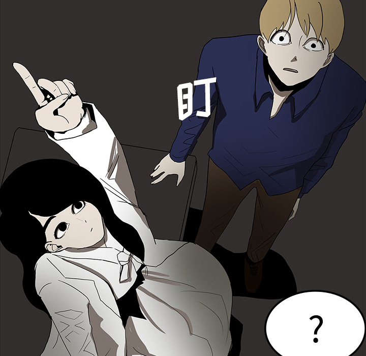 第37章：鬼的痕迹34