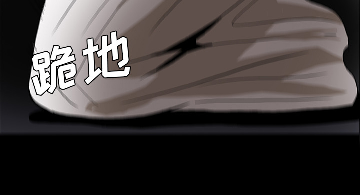第66章：遵守约定19