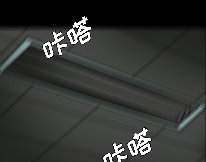 第53章：发威40
