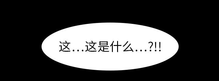 第16章：手术顺利42