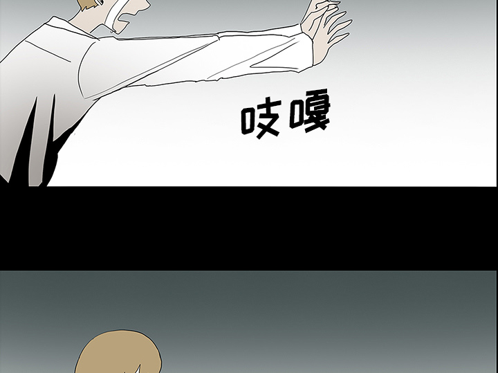 第58章：辞职5