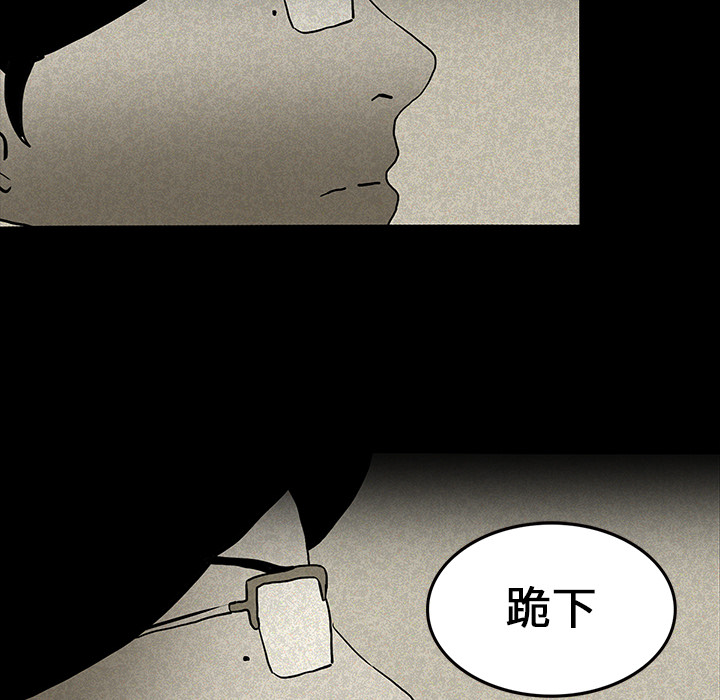 第28章：被抛弃14