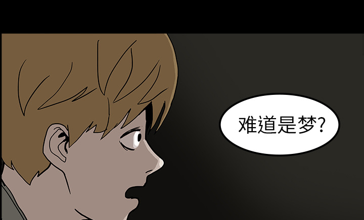 第11章：一模一样8