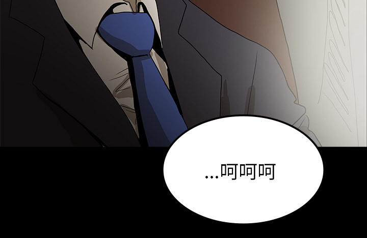 第70章：第一期计划53