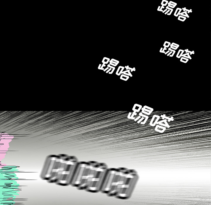 第61章：跟踪狂女鬼21
