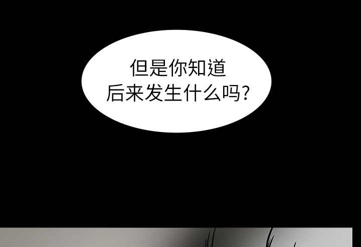 第13章：医院的故事16