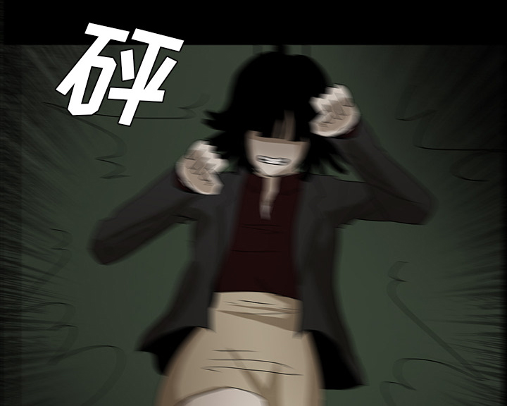 第54章：一言不合37