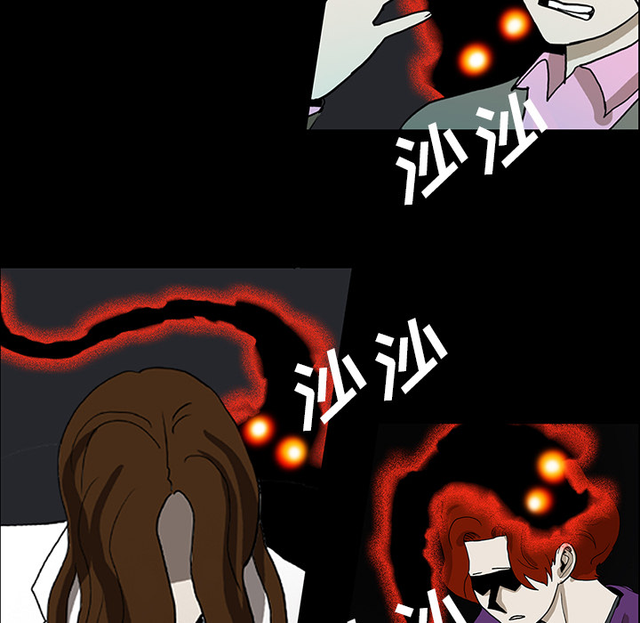 第68章：寅赶到56