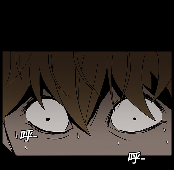 第11章：一模一样7