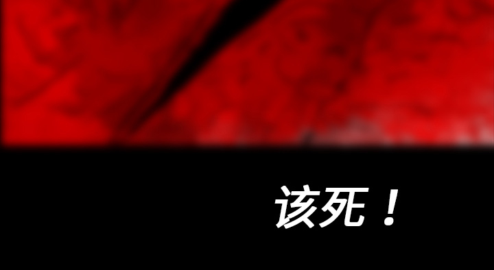 第16章：手术顺利9