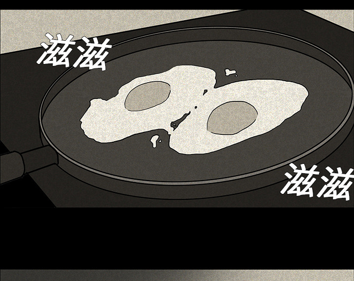 第27章：朴真京杀来31