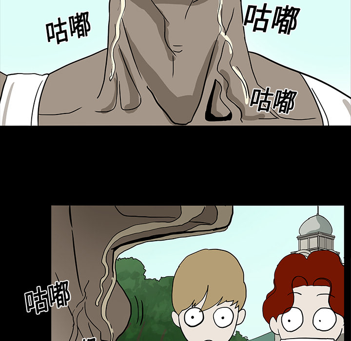 第31章：不喝酒的原因4