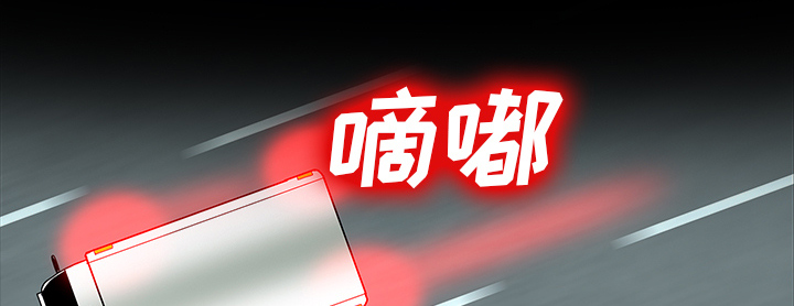第65章：ECE计划0