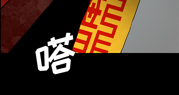 第47章：寅护士之举25