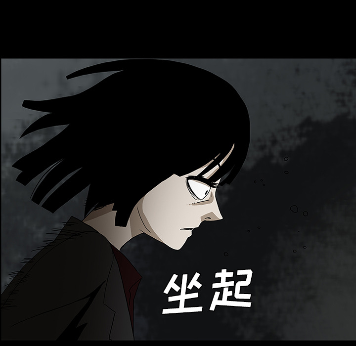 第57章：理解7