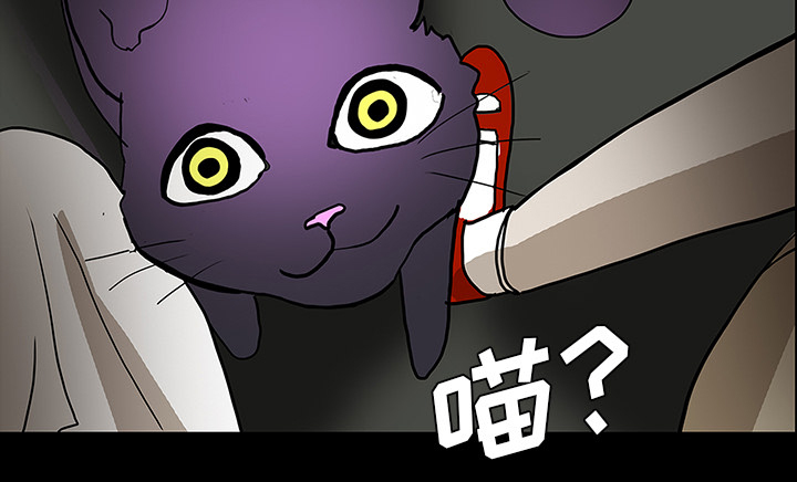 第57章：理解39