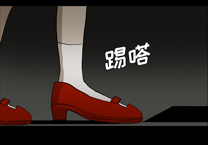 第49章：女巫24