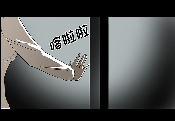 第47章：寅护士之举21