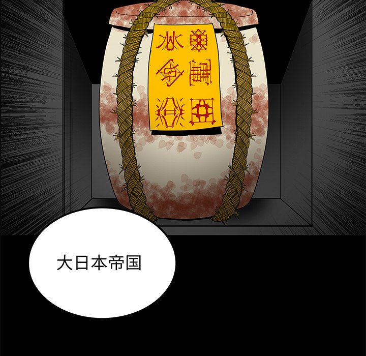第65章：ECE计划50