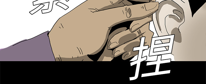 第5章：第一个患者8
