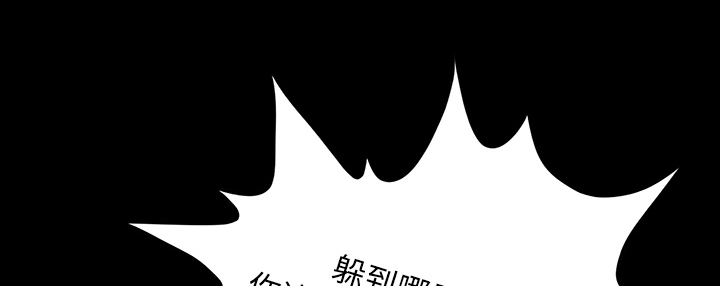 第19章：人山人海12
