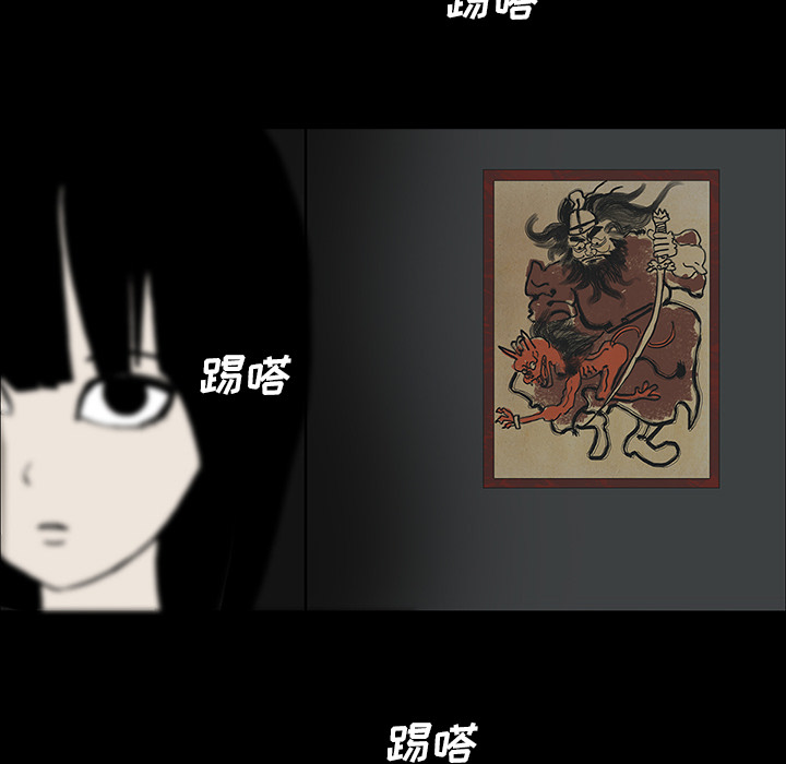 第47章：寅护士之举29
