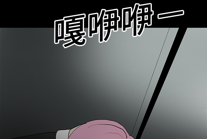 第36章：那扇门48
