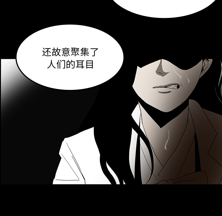 第65章：ECE计划58
